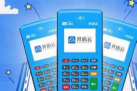 广东POS机办理
